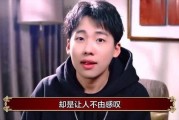 娱乐吃瓜君少班主,揭秘娱乐圈幕后风云